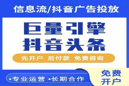 探索SEM优化托管的成功案例与策略