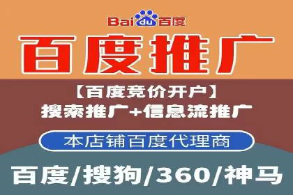 案例分享：短视频信息流广告投放技巧