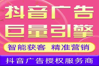 汽车行业SEM营销推广案例解析
